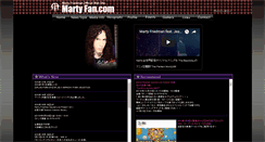 Desktop Screenshot of martyfan.com